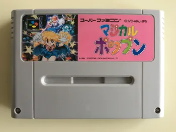 16Bit Spil ** Magisk POP ' N ( Japan NTSC-J Version!! Blækpatron Kun!! )