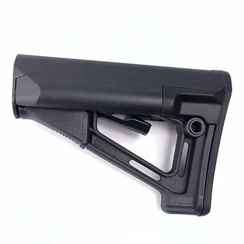 Jinming 8 9 generation xm316 bageste støtte vand gel Blaster pistol metal støtter hjerte tilbehør nylon STR Lager