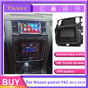 2 DIN Android bil radio stereo receiver for-Nissan patrol Y62 2012-2019 bil audio video Ændret til 2020 ny radio