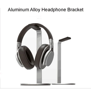 Universal Aluminium Legeret Metal Hovedtelefon Stå Beslag High-end H-stå Headset-Holder med Anti-skid Pad 267mm