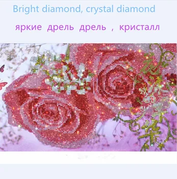 2018 crystal DIY Diamant Maleri Cross Stitch, 25 Billede Religion Ikonet 5d Diamant Broderi Mosaik nytår Dekoration Gave zx