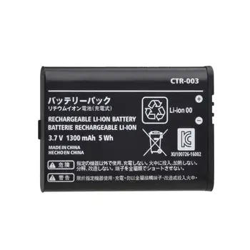 Batmax 3stk 1300mAh CTR-003 Li-ion batteri Til Nintendo Skifte Pro Wireless Controller 3DS