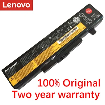 Lenovo NYE Originale 45N1042 For Lenovo 45N1042, 45N1043, 45N1048, 45N1049, L11L6F01, L11L6R01, L11L6Y01, L11M6Y01 10,8 V 48wh passer til