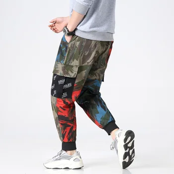 Herre Joggere Camouflage Sweatpants Afslappet Sports-Camo-Bukser Brand Fuld Længde Trænings-Og Hær Jogging Bukser Cargo Bukser