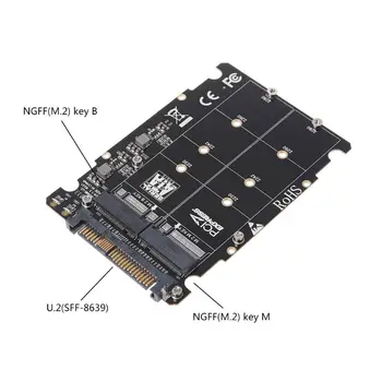 M. 2 SSD til U. 2-Adapter, 2 i 1 M. 2 NVMe Tasten B/M NGFF SSD ' er til PCI-e U. 2 SFF-8639 PCIe-Adapter M2 Converter Desktop-Computer
