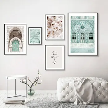 Skandinavisk Marokko Døren Lærred, Plakat Natur Nordisk Stil Blomst Væg Kunst Print Landskab Dekorative Billede Stue Indretning