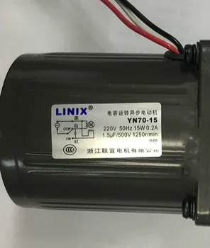 3 linier med Konstant hastighed LINIX motor YN70-15/ YN70-20/ YN70-25 220v