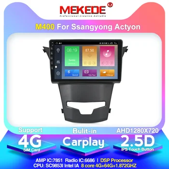 4G LTE android10.0 4G+64G Car Multimedia-GPS-Navigation, Radio Player for SsangYong Korando Actyon Indbygget DSP carplay