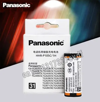 Panasonic Høj HHR-P105 Genopladelige Ni-MH-Batteri 830mah Trådløse Hjem Telefonens batteri Trådløse Telefon