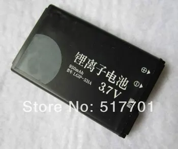 ALLCCX batteri LGIP-531A/LGIP-531B/LGIP-531E for LG KX186 KX190 KX191 KX216 KX218 KV230 T500