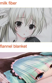 2020-januar opdatering Japansk Anime High School DxD mælk fiber lagen & flannel tæppe sommer dyne 150x200cm
