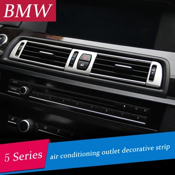 Chrome aircondition vent frame cover trim interiør pailletter luftudtag panel dekorative bånd 3D klistermærke til BMW 5-serie f10
