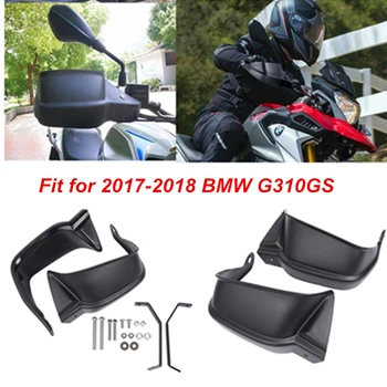 Motorcykel Håndtere Hånd Vagt Handguard Brake Clutch Protector Dække Wind Shield for 2017-2018 BMW G310GS G 310 GS
