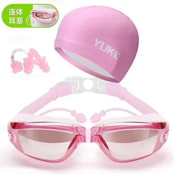 YUKE Svømning beskyttelsesbriller HD Anti-Fog UV-justerbar briller bælte Professionelle svømme goggle voksen recept briller til mænd, kvinder