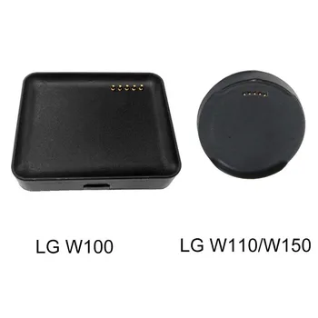 Hot Oplader Dock med opladerkabel Se Oplader til LG G Ur W100 / W110 / W150 Smart Ur USB-Opladere Adapter