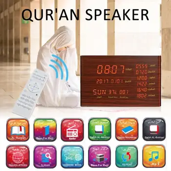SQ600 Trådløse Koranen Bluetooth Højttaler Muslimske Gave Træ Azan Bøn Clock Display Temperatur Bluetooth-Afspiller Koranen Højttalere