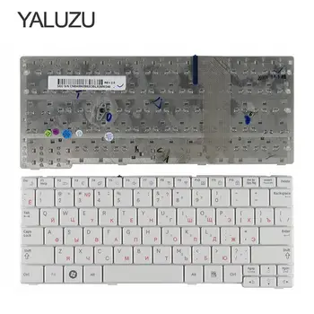YALUZU Nye russiske Tastatur til Samsung NF110 NP-NF110 Hvid RU laptop tastatur