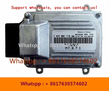 For Dongfeng Sokon(DFSK) bilens motor computer bord/M7 ECU/F01R00D656 F01RB0D656 3600100KH01/F01R00D710 F01RB0D710 3600100-KA08