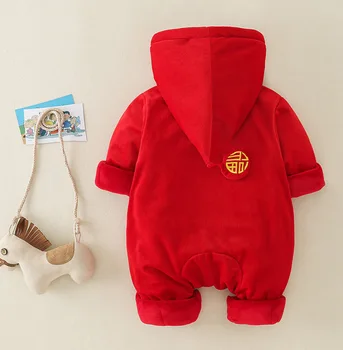 Nyfødte Buksedragt i Kinesisk stil, drenge og piger, New År ' s red bomuld vatteret jakke