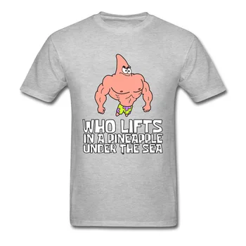 Muscle Patrick Vægtløftning Patchwork Sjove T-Shirts Tegnefilm, Der løfter I En Ananas Under Havet Print Tshirt Mænd Brand Nye