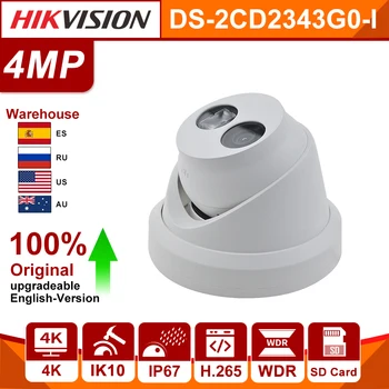 Original Hikvision IP-Kamera 4MP CCTV-DS-2CD2343G0-jeg Security POE Bullet IR-30m Netværk Kamera 30fps face detection SD-kort