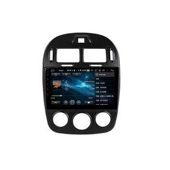Android-10.0-Radio For KIA Cerato 2007-2012 Touchscreen Mms-GPS Navigation Styreenhed DVD-Afspiller bilstereo Carplay DSP PX6