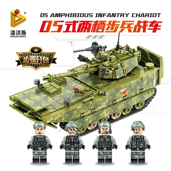 Panlos WW2 Kinesiske Hær Main Battle Tank Model Amfibiske Børns Legetøj Sticker Gave Kompatibel Med Legoinglys byggesten