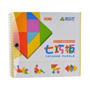 72/132 gåder Magnetiske Tangram kids legetøj, der Udfordrer din IQ en Montessori Pædagogiske Magiske Puslespil bog legetøj