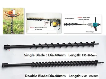 40 mm 800 MM lange single Double Jorden boret,snegl,bits, bor for Benzin-Motor Elektrisk Hammer med SDS-adapter