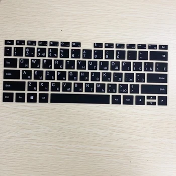 Russiske Tastatur Klistermærker til Huawi Matebook D 14 Silikone Laptop Tastatur Cover til Huawei Magicbook 14 Beskyttende Dække Film