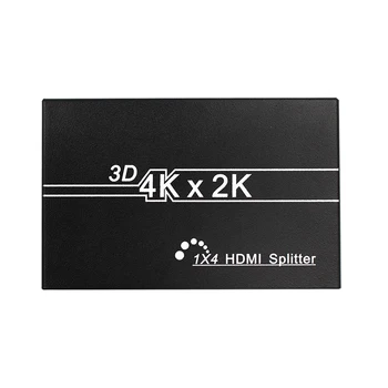 4K/1080P HDMI Splitter Full HD 1080p Video HDMI Switch Switcher 1 × 2 1X4 Dual Display For HDTV DVD, PS3, Xbox