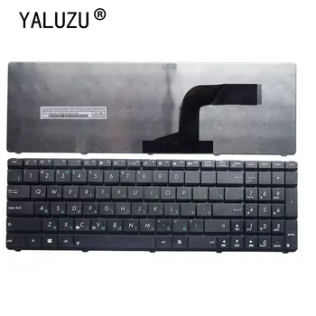 Russisk Tastatur til Asus N53 X53 X54H k53 A53 N60 N61 N71 N73S N73J P52 P52F P53S A52J X55V X54HR X54HY N53T RU ny