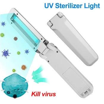 UV-Lys Sterilisator LED UVC-Lampe, Uv Sterilisator Bærbare Sterilisation Kvarts Sanitizer Bakteriedræbende UV-Desinfektion Lampe