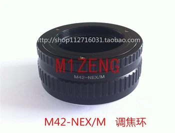 M42-nex Makro med Fokus Helicoid Adapter ring til m42-42mm-objektiv til sony NEX-3/5N/6/7 A7 A7r a9 A7r4 a6300 A6000 a6500 kamera