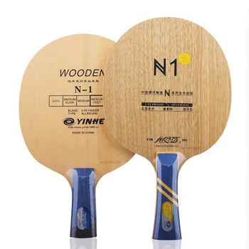 Yinhe N1S N1 Træ-N1 Allround Bordtennis Kniv for PingPong Ketcher
