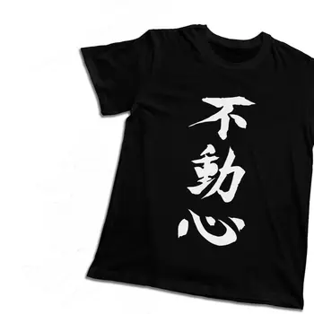 Ren Bomuld Fudoshin Japansk Kanji Bushido Budo Karate Tee Shirt Mænd Vintage Unge Klassiske Rund Hals Homme T-Shirt