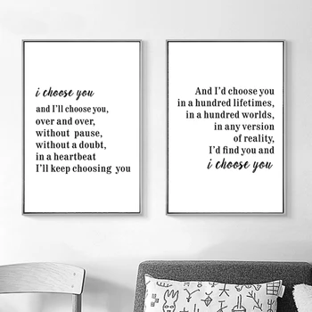 Moderne vælger jeg dig Poesi Sort og Hvid Lærred Maleri Plakat Print POP Væg Kunst, Billeder, Soveværelse Bryllup Home Decor