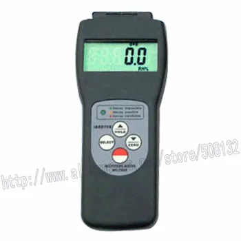 Landtek MC-7825G Digital Korn Fugt Meter(Pin-Type) MC7825G
