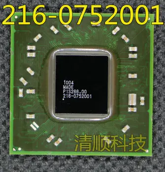 216-0752001 test fungerer meget godt, reball med bolde BGA chipset til laptop gratis fragt med fuld tracking besked