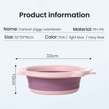 Baby Skinner Tegnefilm Gris Form Baby Folde Håndvask PP Materiale Multi-Farve Valgfri Håndvask