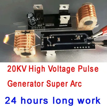 20KV Høj Spænding Puls Generator Super lysbuetænding Løft Spolen Modul 12v 24v