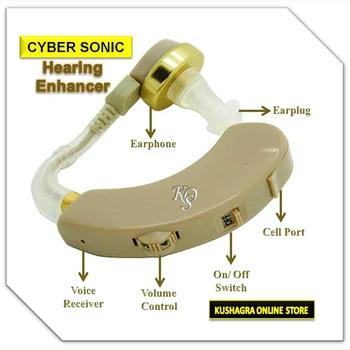 CYBER-SONIC Audiphone lyd forstærker set på TV SONOTONE cybersonic batterier volume regulator kvalitet
