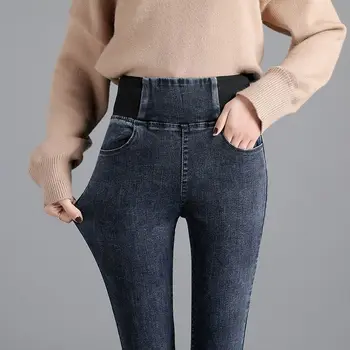 Kvinders blyant bukser, højtaljede jeans, bukser, nye plus size, slank slankekur, elastisk talje, fødder bukser, mor jeans