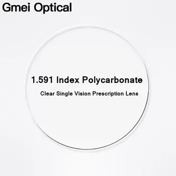 Gmei Optisk 1.591 Indeks PC-Polycarbonat Ubrydelig Recept Linser Nærsynethed slagstyrke Linser Langsynethed Anti-UV-Linse