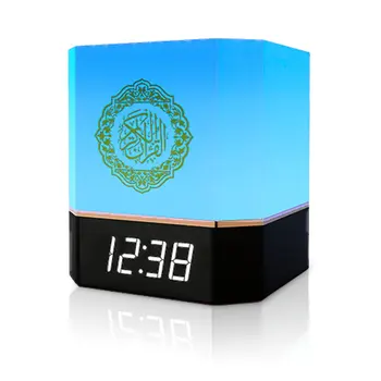 Tabel Touch Lampe Muslimske 7 Farver Ændre Sengen Bærbare Koranen Bluetooth-Højttaler, FM-MP3-Home Decor Night Lights, LED-Ur USB