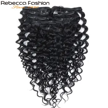 Rebecca Hår 7Pcs/Set 120g Jerry Curly Remy Clip I Human Hair Extensions Hovedet Fuld 12-24 Tommer Farve #1B #613 #27/613 #6/613