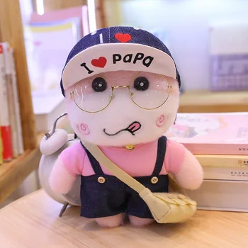 30cm Søde koreanske Lalafanfan Pink Cow Plys Legetøj Fyldte Bløde Kawaii Kvæg Dukke Iført Hat Sweater Overalls Ko Toy Pude Indretning