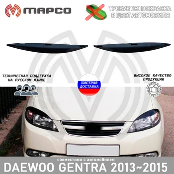 Cilia på forlygterne Daewoo Gentra 2013 ~ foring på den forreste forlygter bil styling, udsmykning, indretning og tilbehør