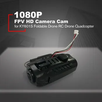 1080P / 0.3 MP WIFI Kamera til Selfie FPV HD-Kamera Cam for KY601S Sammenklappelig Drone RC Quadcopter UAV luftfotografering