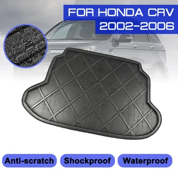 Bil gulvmåtte Tæppe Bag Kuffert Anti-mudder Dækning For Honda CRV 2002 2003 2004 2005 2006